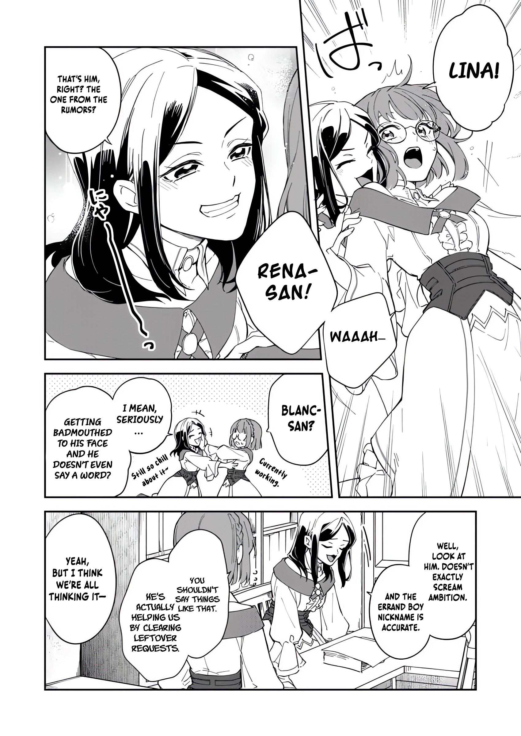 The Former Strongest Hero Lives as a Side Character Chapter 4.2 6